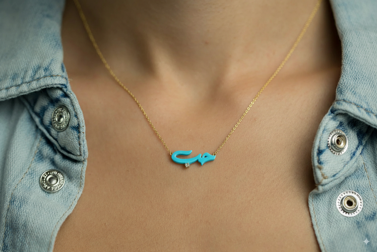 Hub Love Opal Necklace