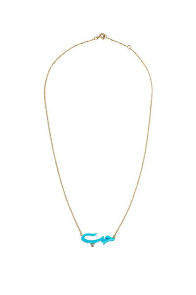 Hub Love Opal Necklace
